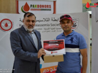 pak donors kuwait 18th blood donation drive 00011