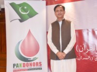 pak donors event 2022 05 05 00003 scaled