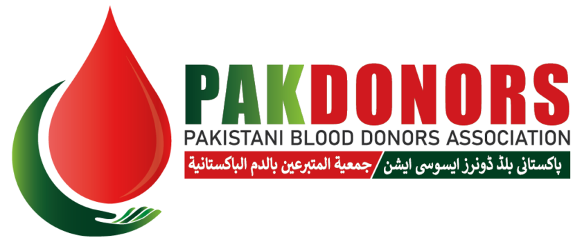 pakdonors logo horizontal