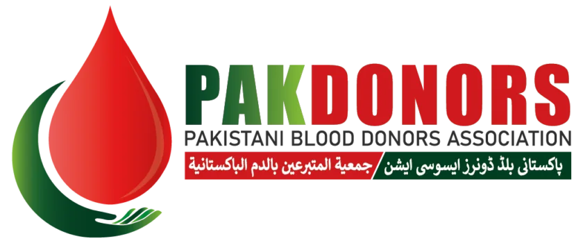 pakdonors logo horizontal