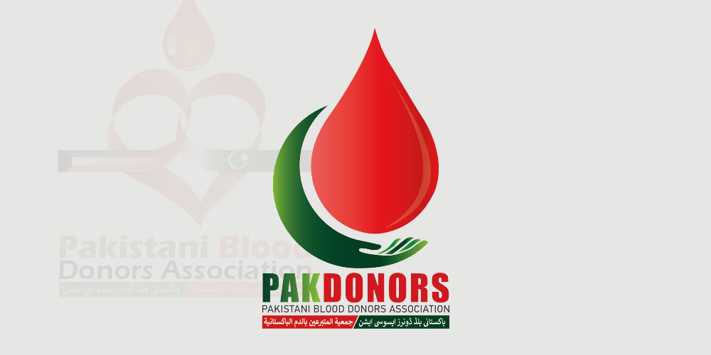 PAK Donors revealed new logo